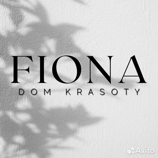 Мастер ногтевого сервиса