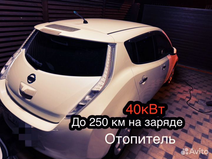 Nissan Leaf 109 л.с. AT, 2012, 55 000 км