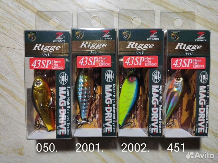 Воблеры Zipbaits: Rigge 35F, Rigge 43SP