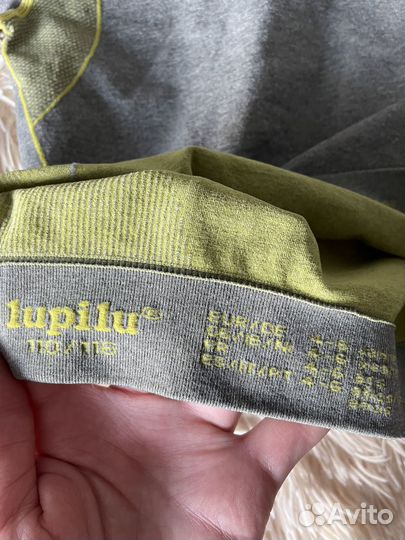 Термобелье lupilu 98,110,122