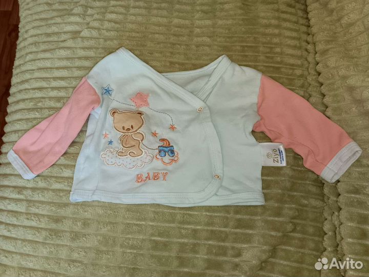 Детская одежда