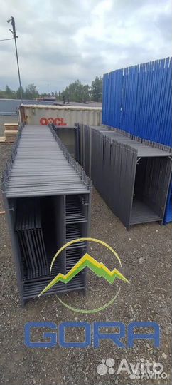 Леса строительные лрсп-40 серые