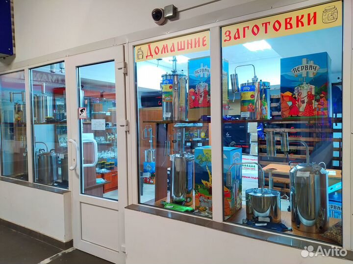 Дубовые чипсы средний обжиг