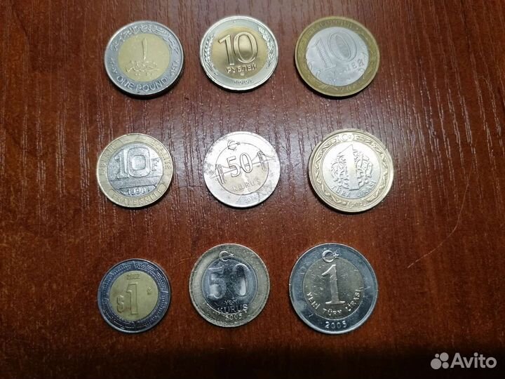 Набор монет биметалл