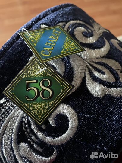 Татарская шапочка тюбетейка новая