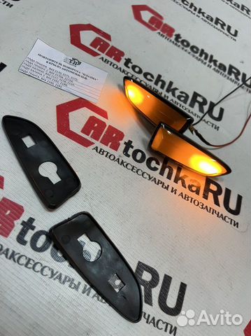 Бегающий повторитель 