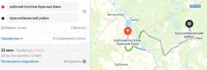 Участок 35,41 га (СНТ, ДНП)