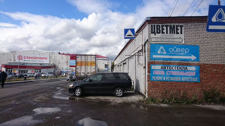 Гараж, > 30 м²