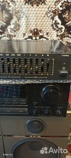 Радиотехника из 90-х sony str gx215