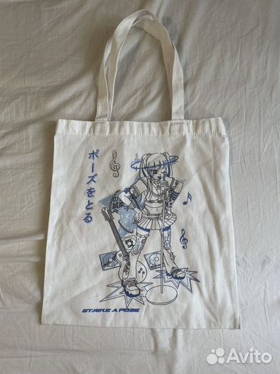 Сумка шопер