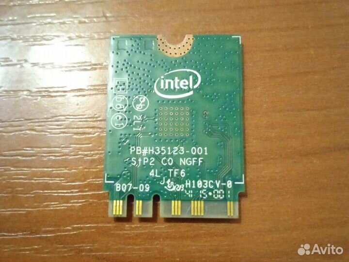 Wi-Fi-адаптер Intel 3165NGW 2,4 - 5 ггц