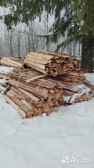 Дрова горбыль срезка