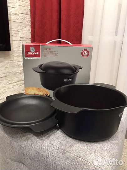 Казанок Кастрюля Rondell 2,4 новый