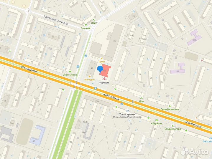 Процессор s1151 Intel Pentium G4400