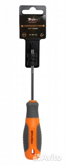 Отвертка крестовая с эргономичной рукояткой магнит