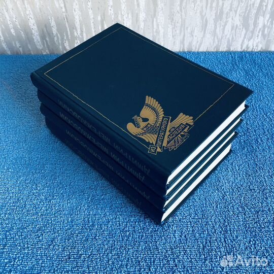 Дмитрий Мережковский трилогия в 4-х томах 1989 г