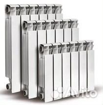 Радиаторы алюминиевые и биметаллические
