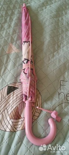 Зонтик детский