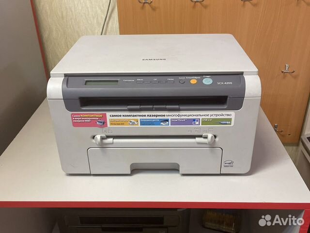 Мфу лазерный samsung scx-4200