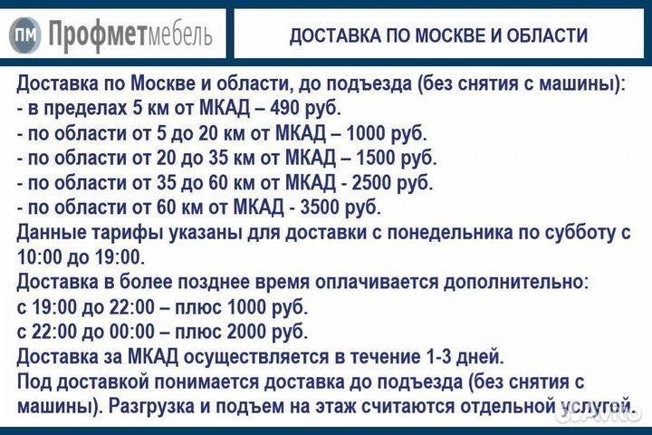 Сейф для денег JuwelTech JMT/3P
