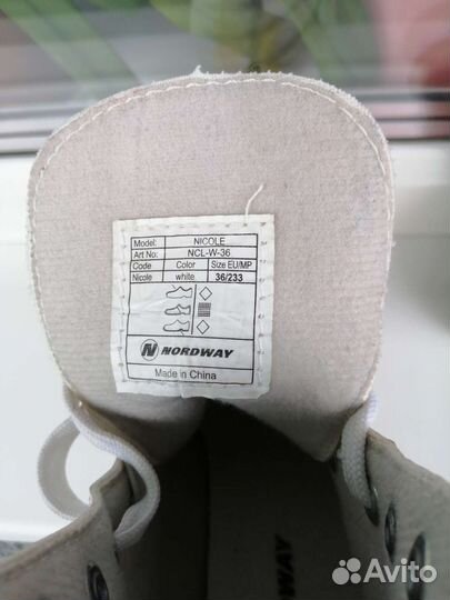 Коньки женские 36 р