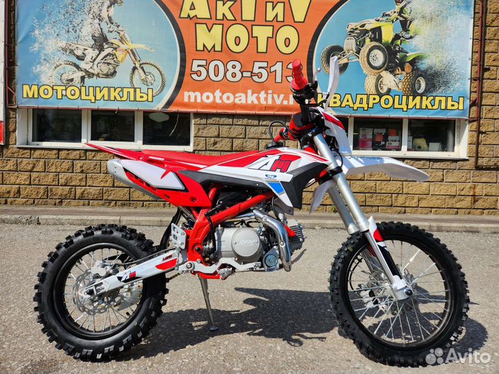 Питбайк Apollo Thunder 125E