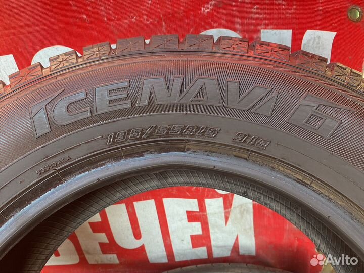 Goodyear Ice Navi 6 195/65 R15 91Q