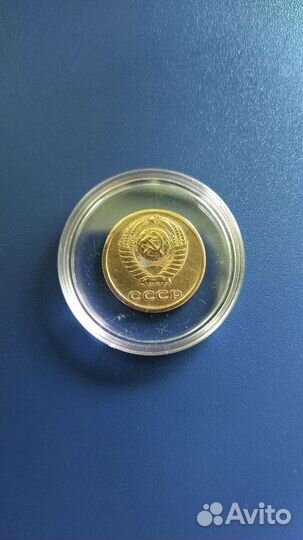 2 копейки 1964 год