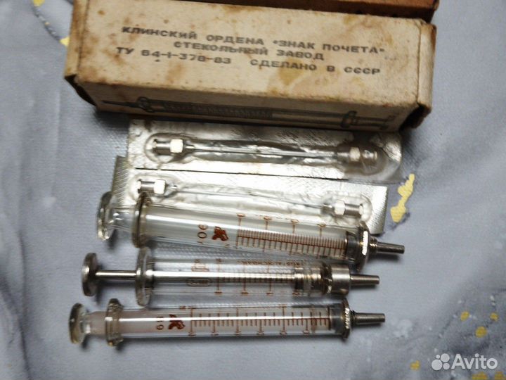 Шприцы СССР