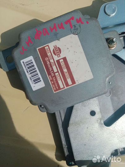 Эбу 4wd Infiniti G35X V36 VQ35HR