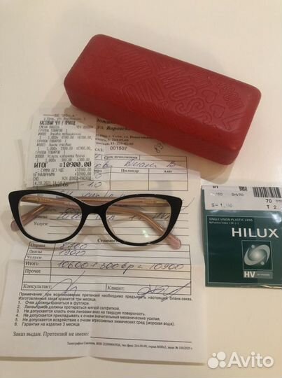 Оправа love moschino оригинал отл сост