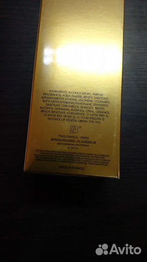 Духи Paco Rabanne 1 million (оригинал)