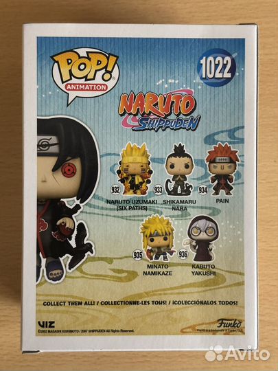 Funko pop Itachi with crows