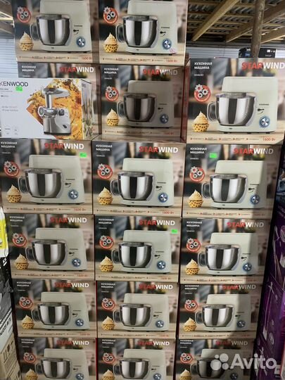 Кухонная машина Starwind