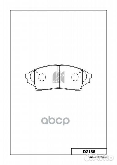 Колодки тормозные дисковые D2186 D2186 Kashiyama