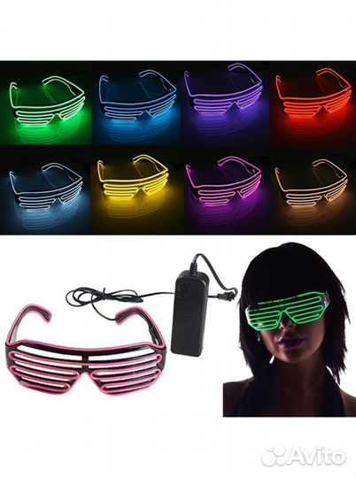 Очки клубные неоновые жалюзи