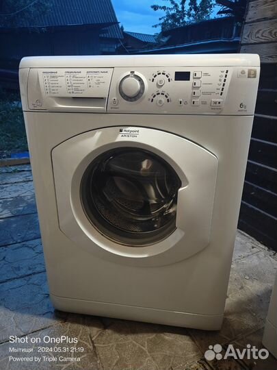 Стиральная машина Hotpoint Ariston 6 кг