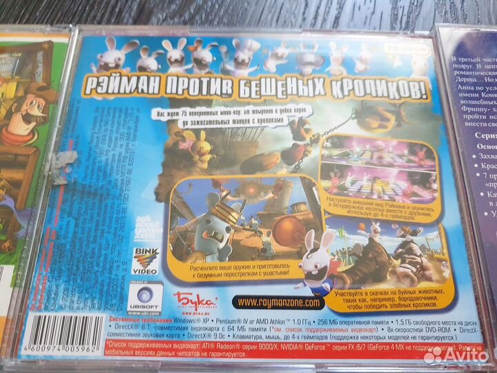 Игры на пк playstation, приключения, аркады, ЕГЭ