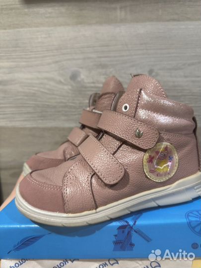 Ботинки котофей для девочки 29
