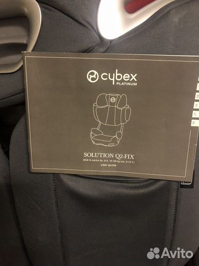 Автокресло Cybex Solution Q3-Fix 15-36 кг