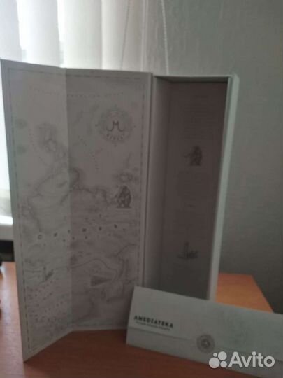 Коробка от водки mamont