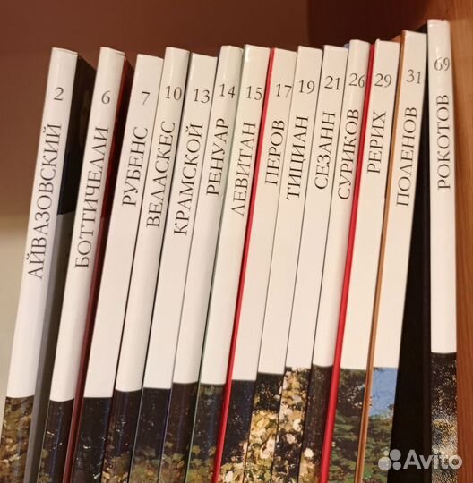 Книги из серии Великие художники