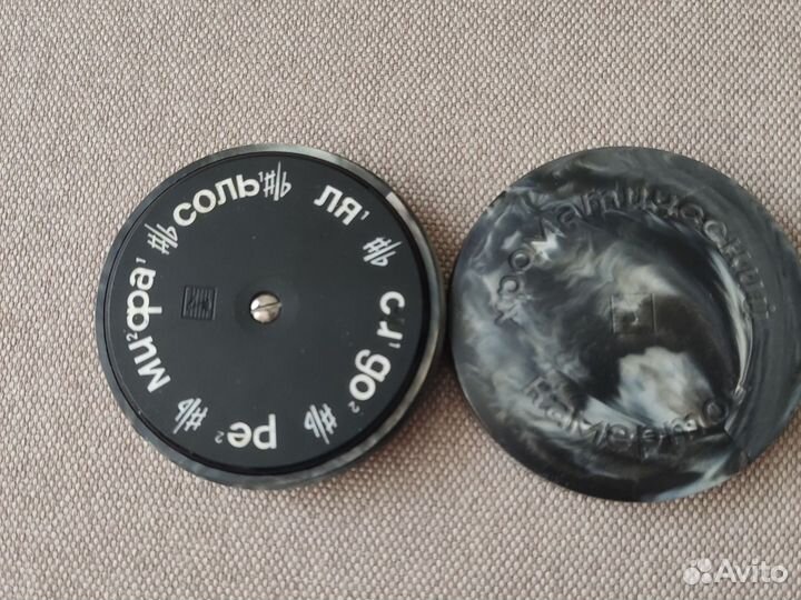 Камертон хроматический