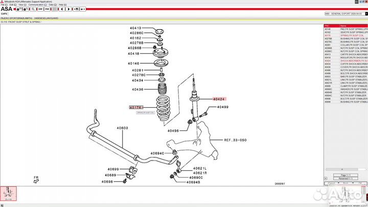 Пружина Mitsubishi L200 MPS 15- 4040A351