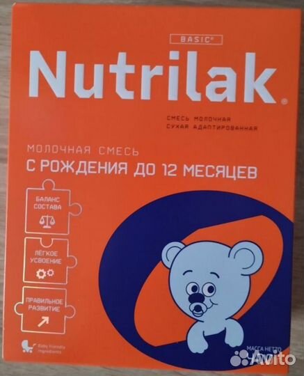 Нутрилак Базовый 0 - 12 месяцев 400гр