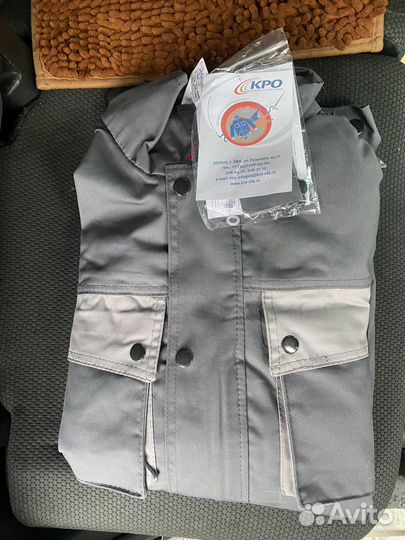 Рабочий костюм ржд