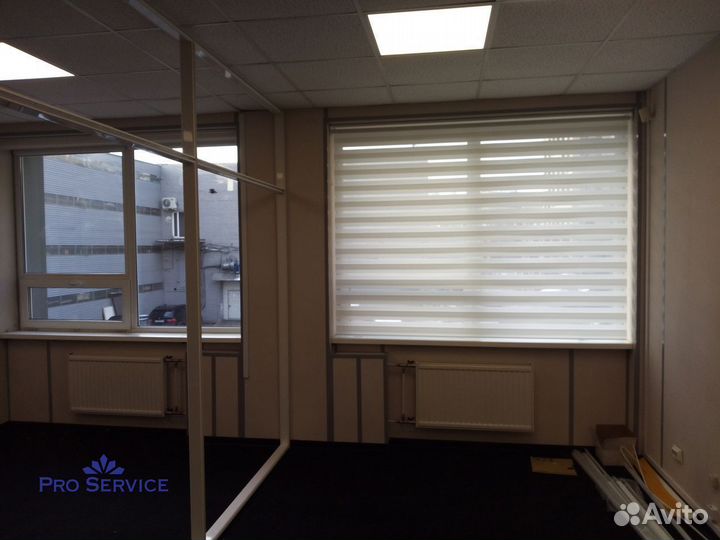 Рулонные шторы