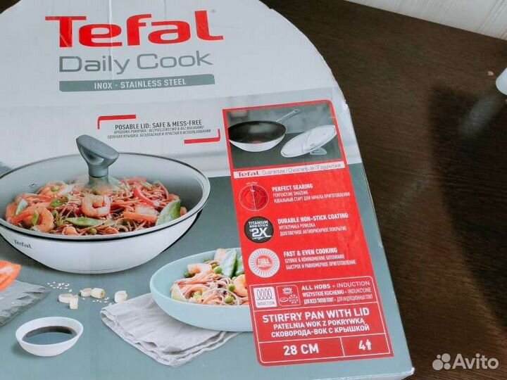 Сковорода вок с крышкой Tefal