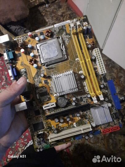 Комплектующие для пк