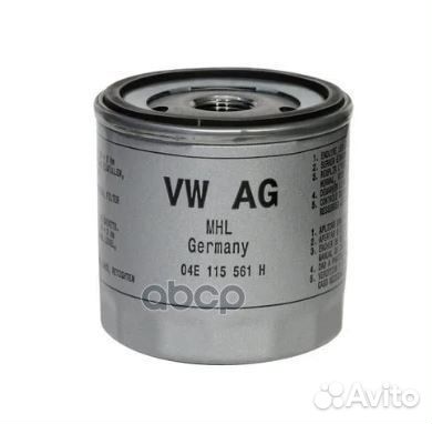 Фильтр масляный 04E 115 561H VAG